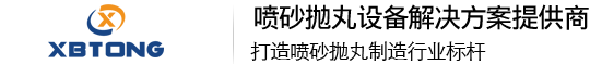 廣西頂博發(fā)電機組制造有限公司