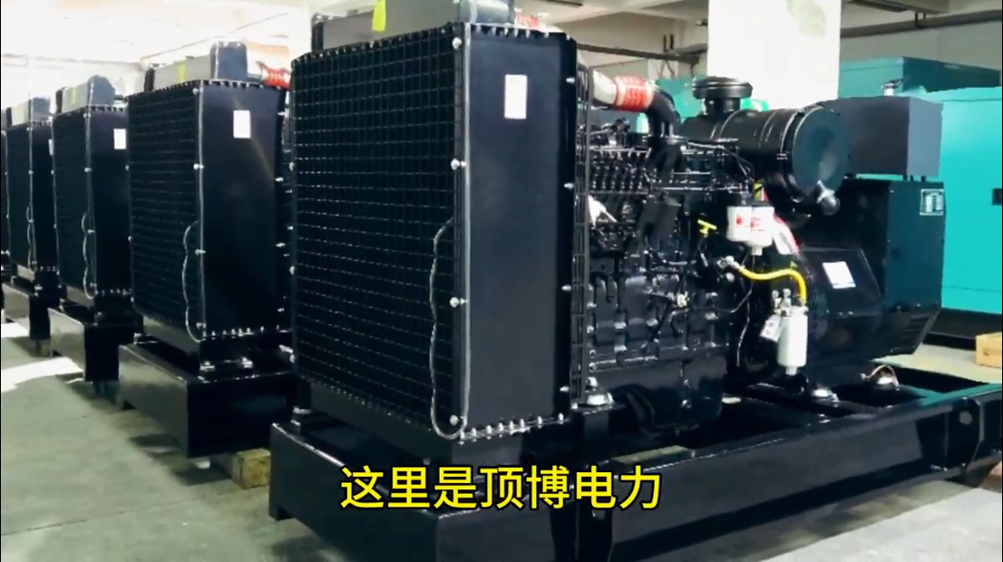 「視頻」為突然的斷電停止經(jīng)營？用頂博柴油發(fā)電機提供穩(wěn)定不間斷電力保障
