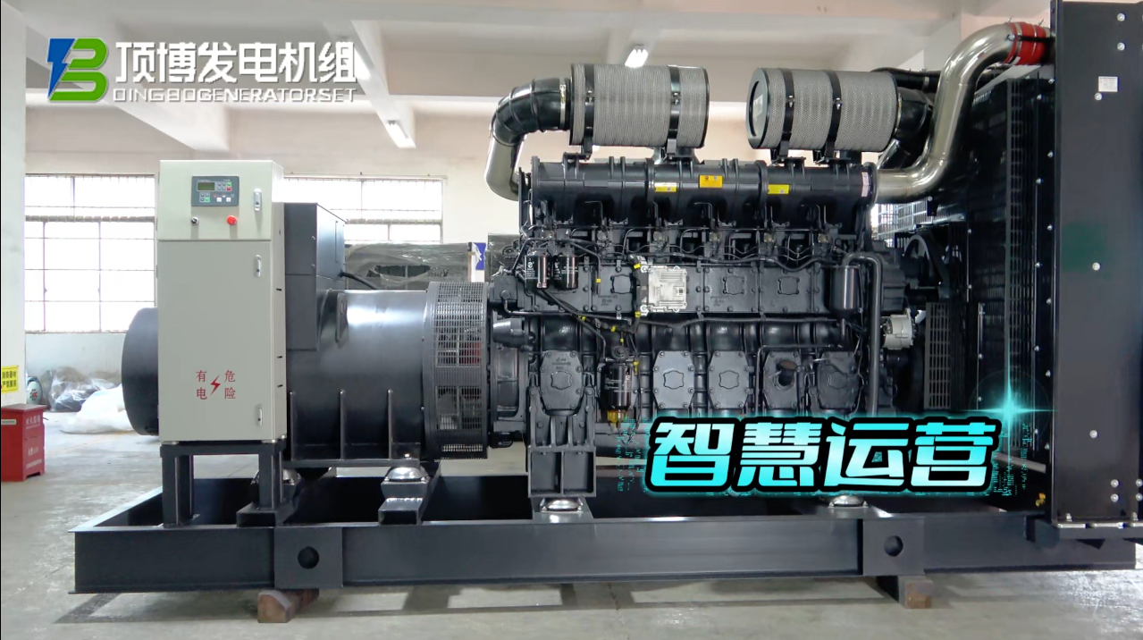「視頻」足不出戶，輕松掌控柴油發(fā)電機(jī)組